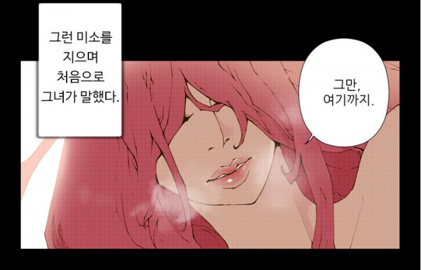 키메이커 작업의신 - 001.jpg