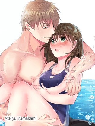 연하 군이 나를 너무너무 좋아해