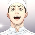 요리의 신