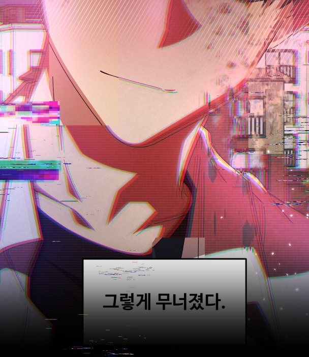 철수영희3.png