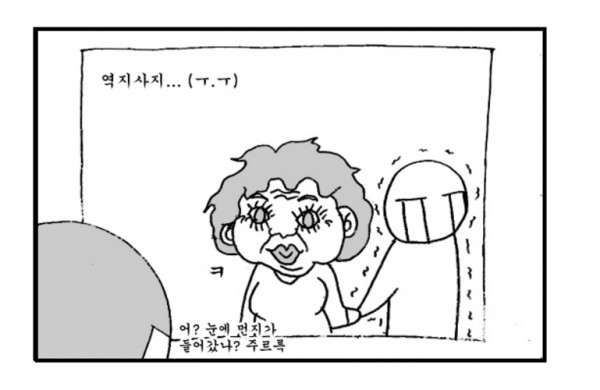 프론트8.PNG