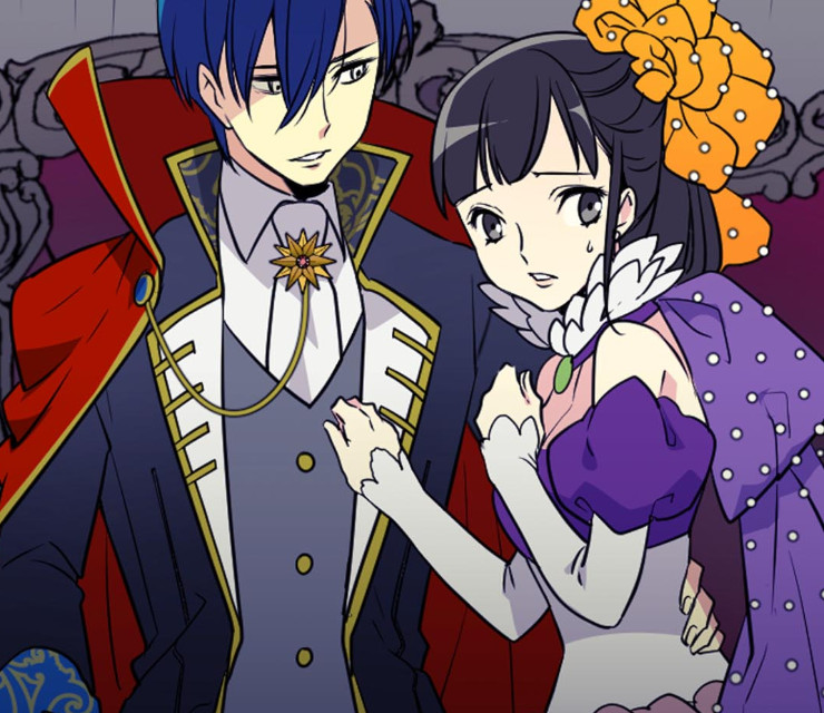 버림받은 황비3.jpg