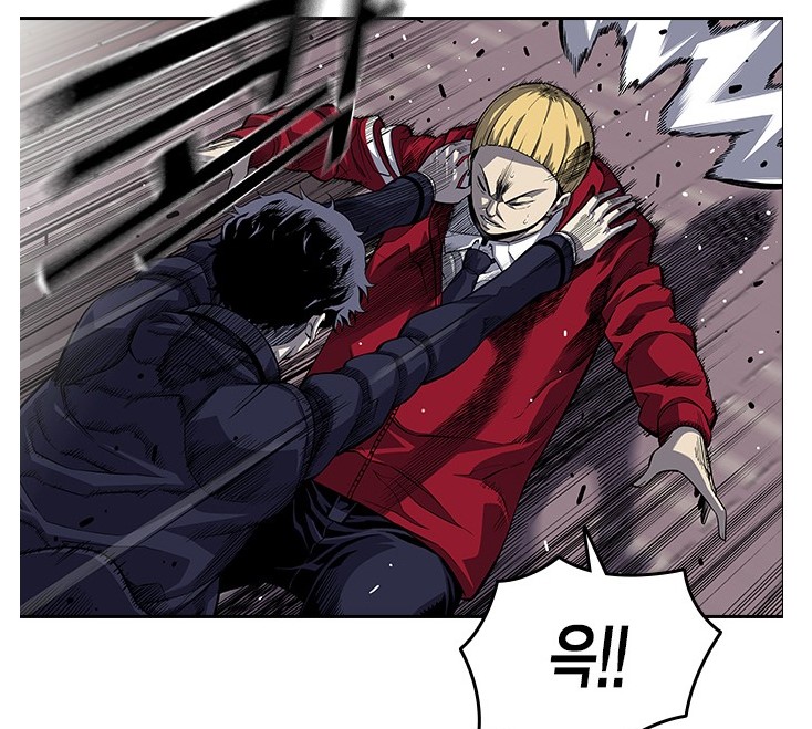 왕게임6.jpg