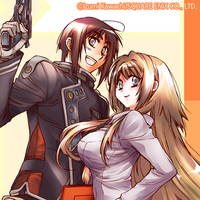 EIGHTH