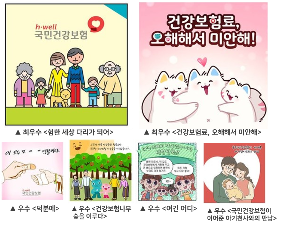 ㅈㅈㅈㅈㅈㅈㅈ.png