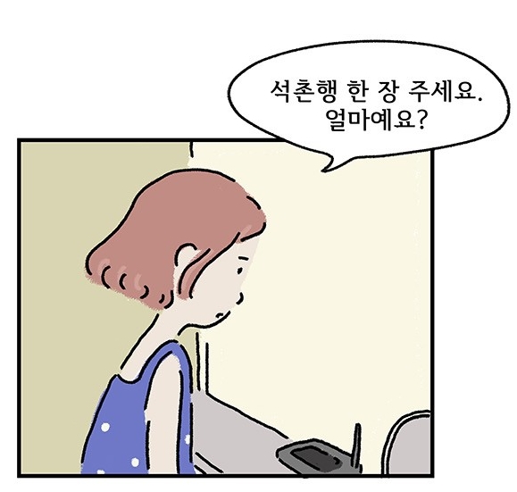드로잉레시피 드로잉레시피