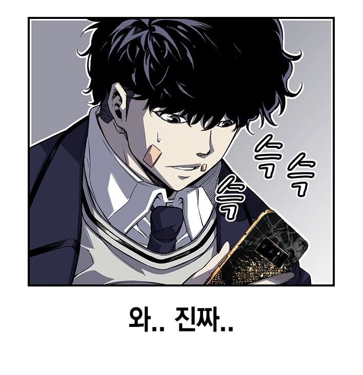 왕게임5.jpg