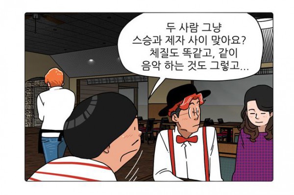 헤어진 다음날5.JPG