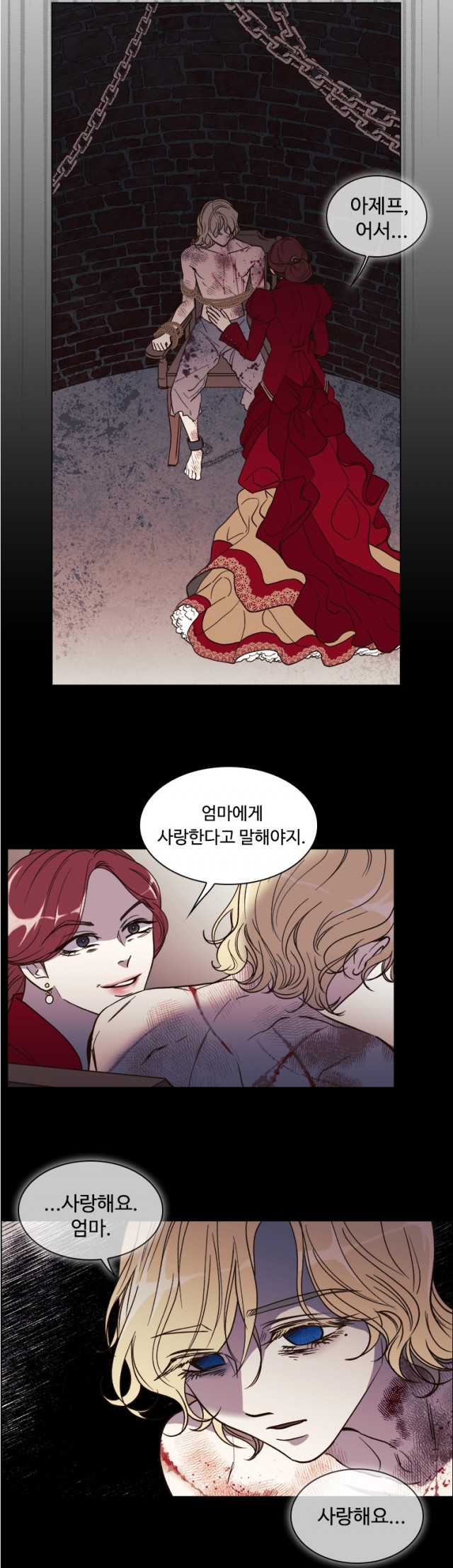daum_net_20190531_224019.jpg