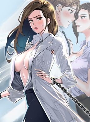 더 게임 - 페이탈 닥터