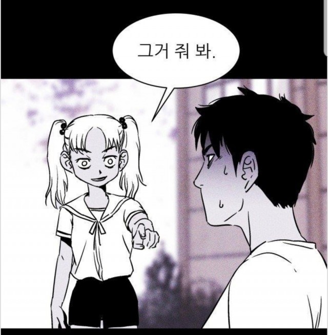 Screenshot_20190904-191635_Chrome.jpg