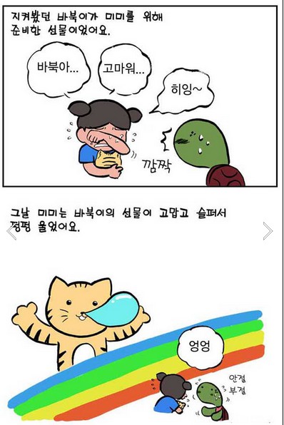 Screen Shot 2015-09-14 at 4.34.21 PM.png