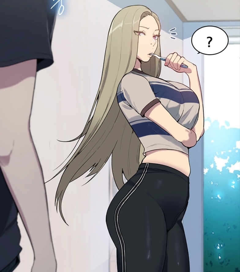 비밀수업 누나등장씬 비밀수업 누나등장씬
