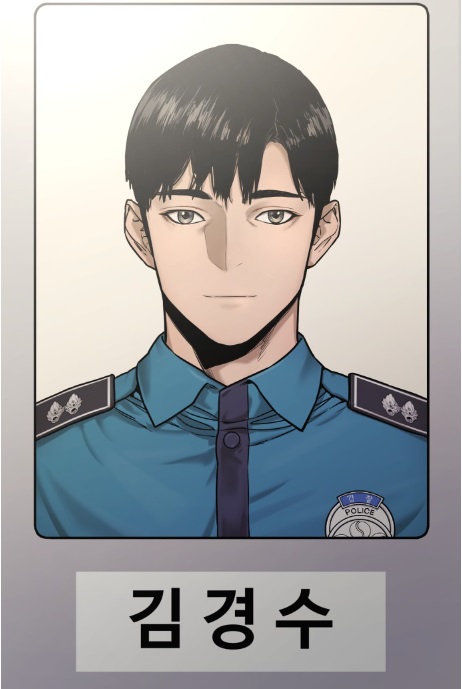 김경수.jpg