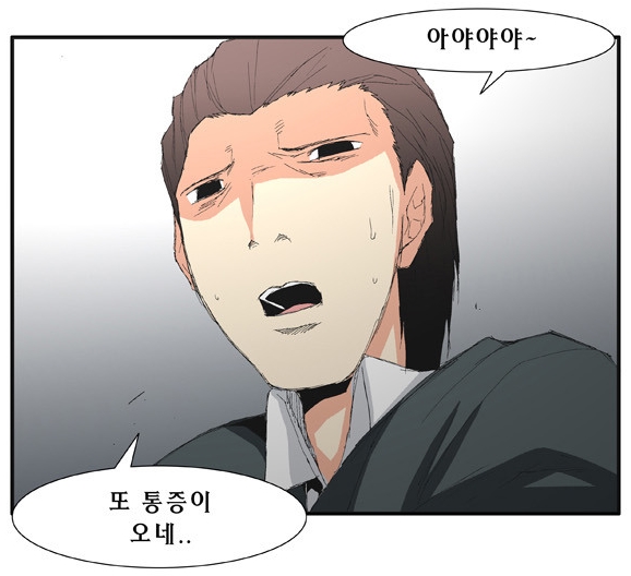 트레이스