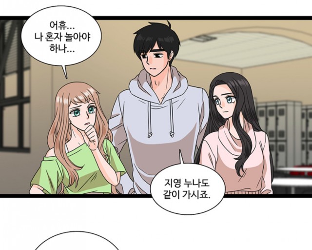 Cap 2019-07-23 22-05-00-589.jpg