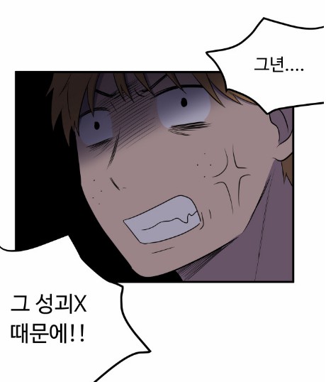 강7.PNG