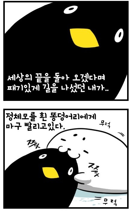 Screen Shot 2015-08-24 at 11.46.24 AM.png