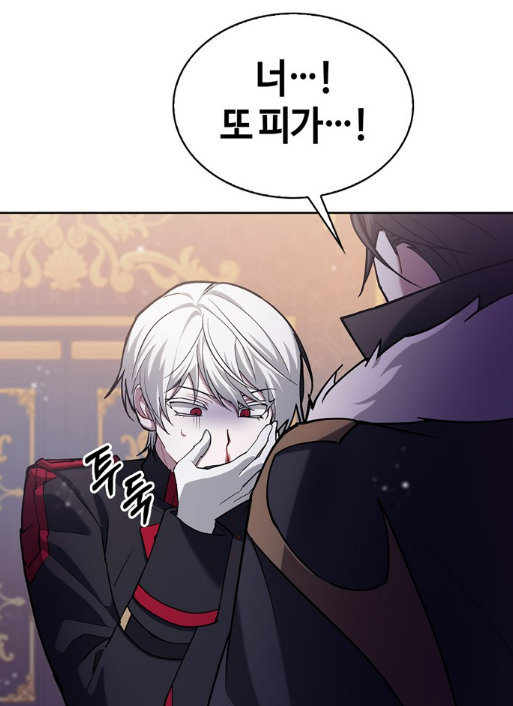 스크린샷 2023-03-12 194624.png