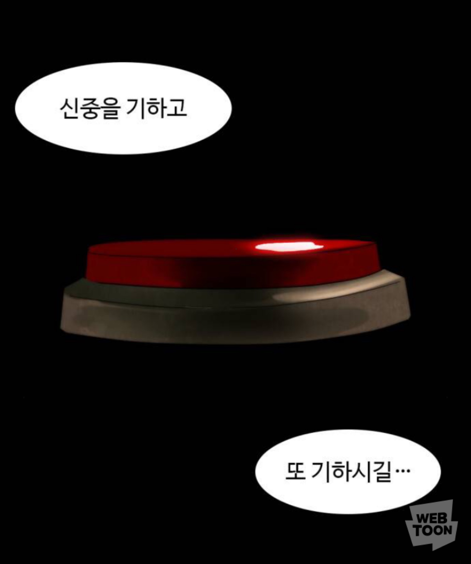 6CEB3B86-8A24-4702-81E0-E2FAE55E7F58.jpeg