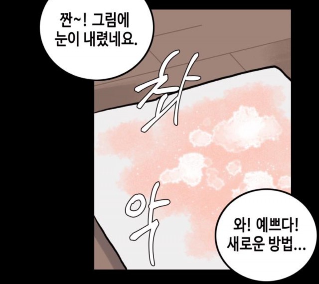 양장점12.png