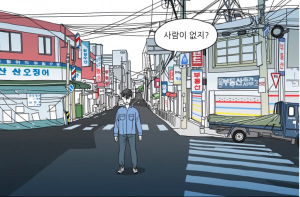 1호선2.png