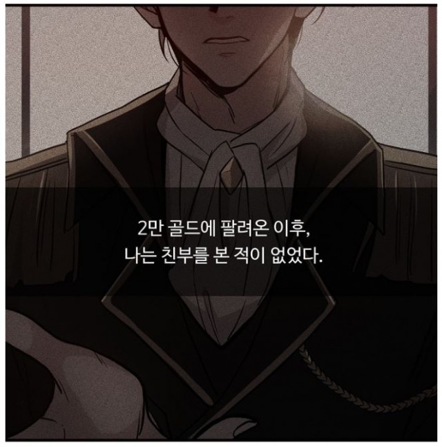 이집5.JPG