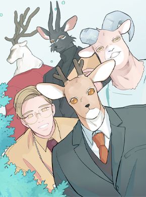 뿔뿔뿔뿔