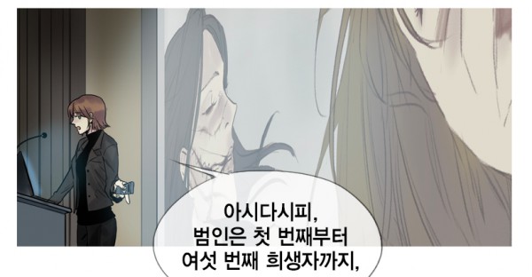 Screen Shot 2015-09-29 at 3.58.30 PM.png