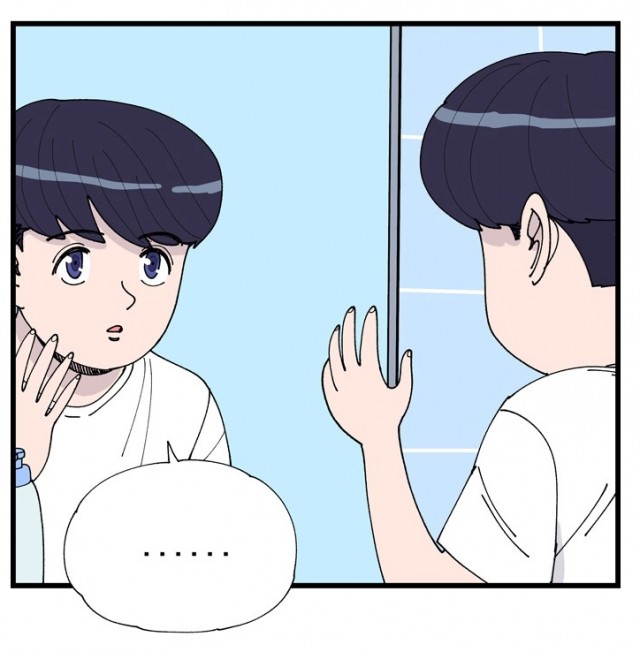 갓핑크