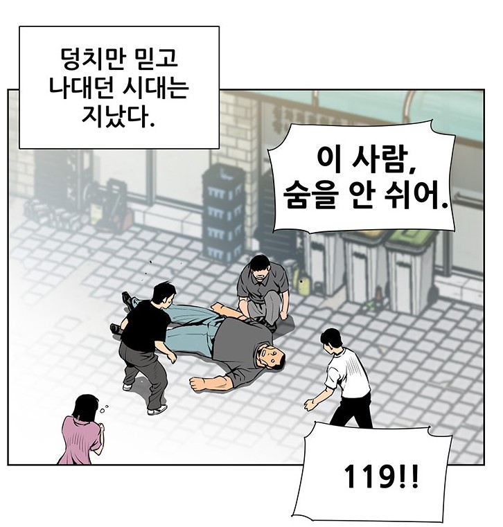 장풍4.jpg