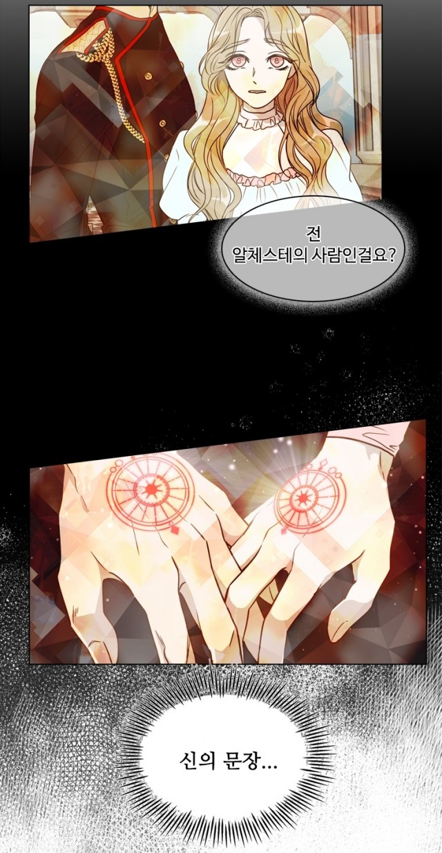 daum_net_20190603_093043.jpg