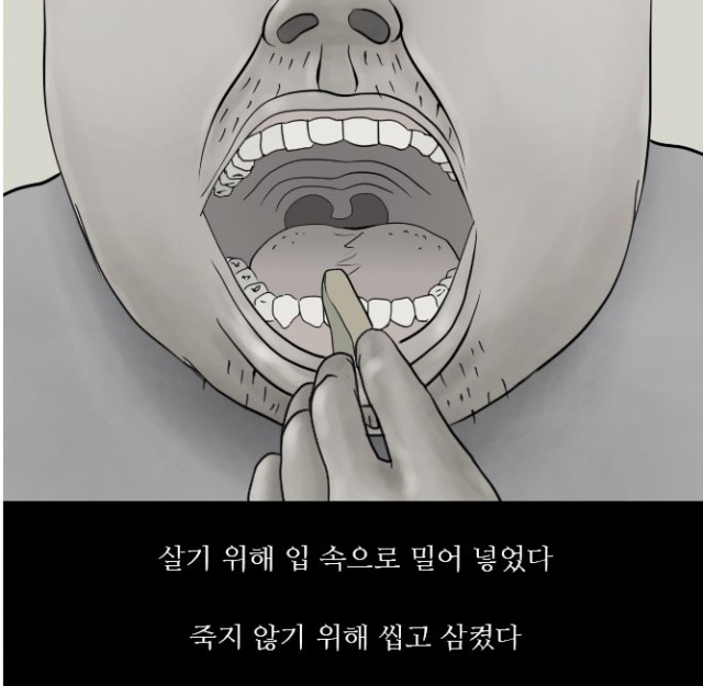 제목 없음.png