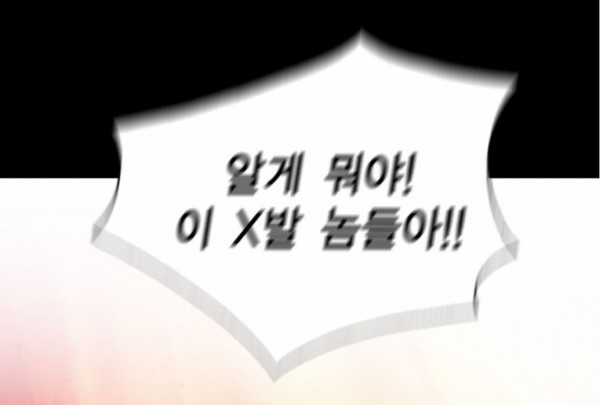 부활남(1).JPG