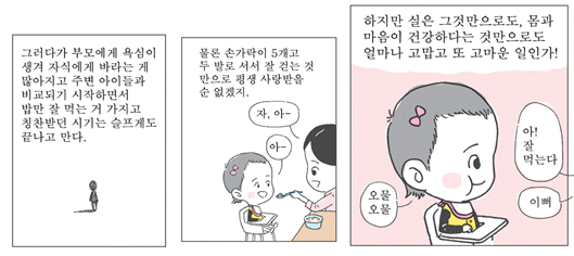 묶음 개체입니다.
