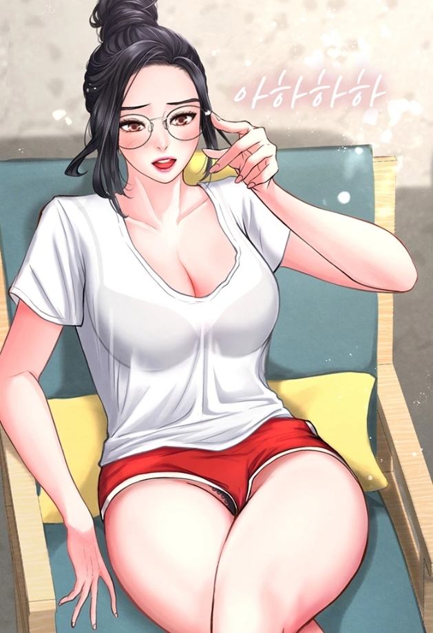 노량진에서 스터디 할까? 민폐녀 노량진에서 스터디 할까? 민폐녀