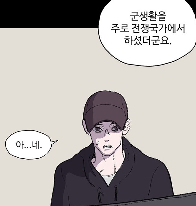 지니오패스3.jpg
