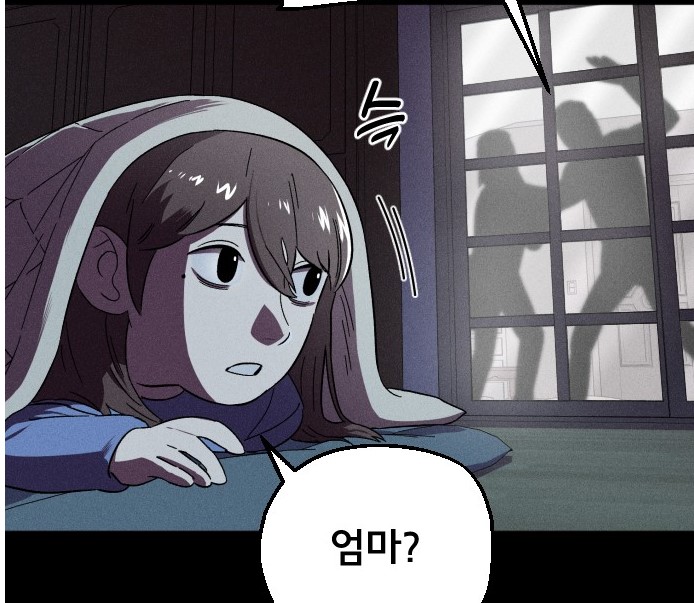 베니루1.jpg