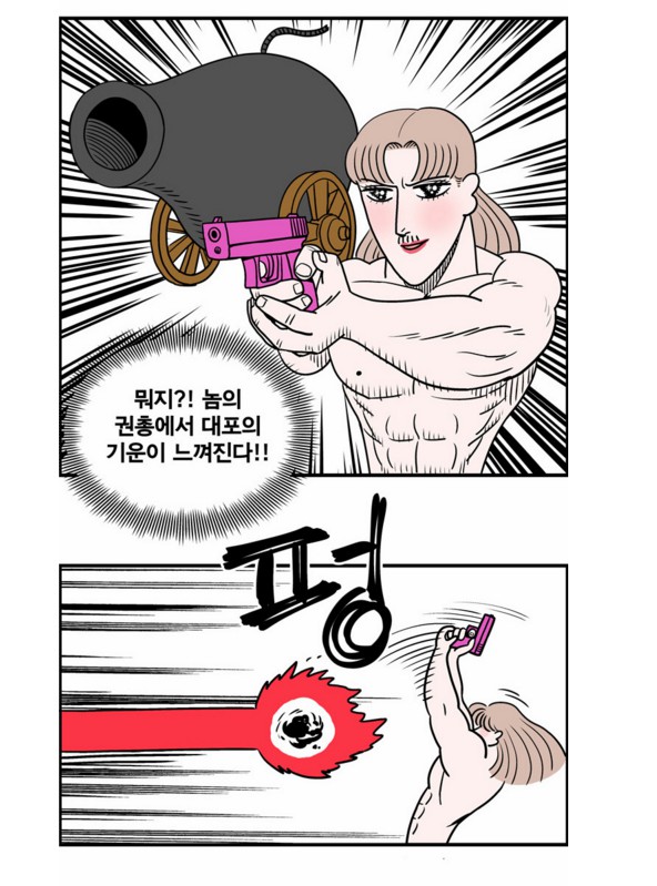 총.PNG