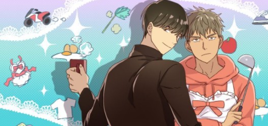 [웹툰 리뷰]가정부를 부탁해 - 건빵