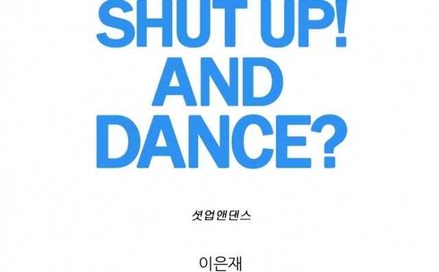 shut up and dance.jpg