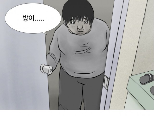 제목 없음.png
