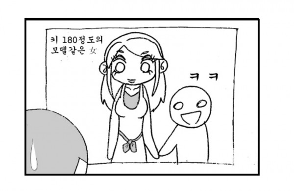 프론트3.PNG
