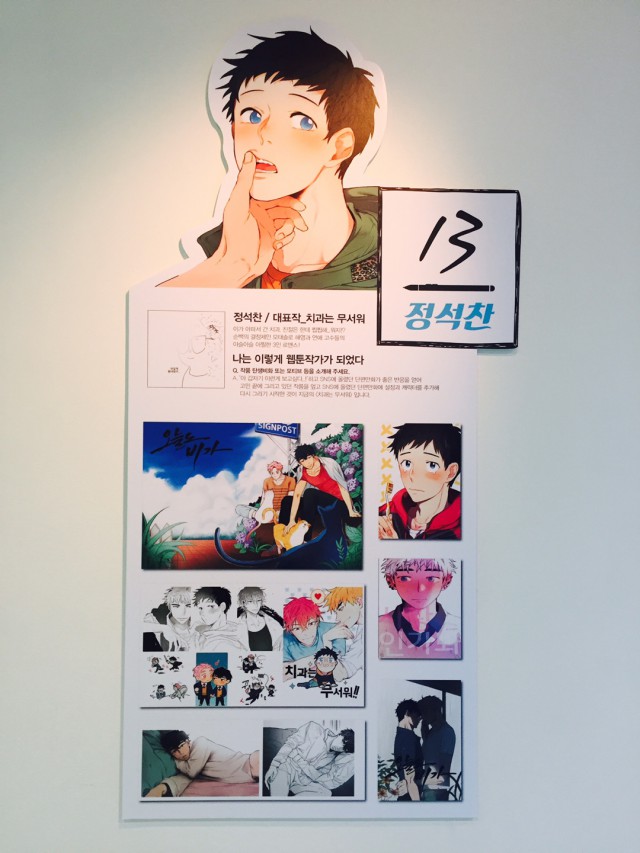 KakaoTalk_20160825_183003106.jpg