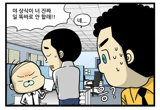 가우스전자1.jpg