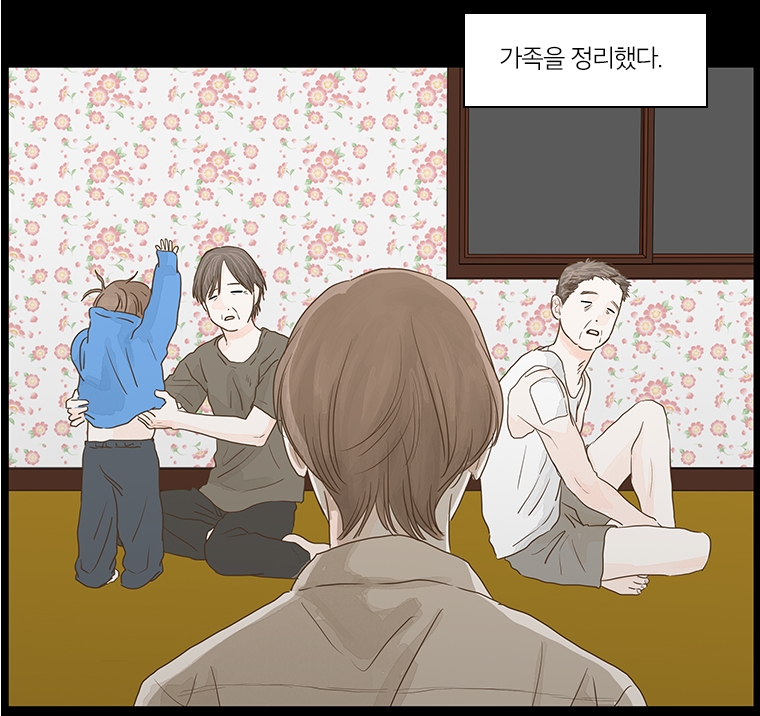 비밀사이 비밀사이