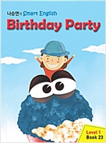 Birthday Party -