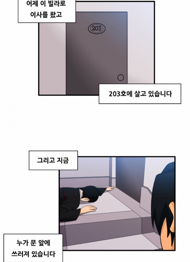 naver_com_20190430_163237.png