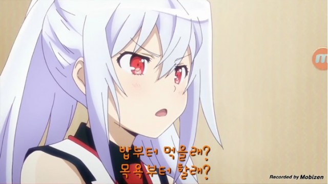 45.「와싯의 파스타툰 299」밥부터? 목욕부터? 아니면