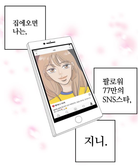 그8.JPG